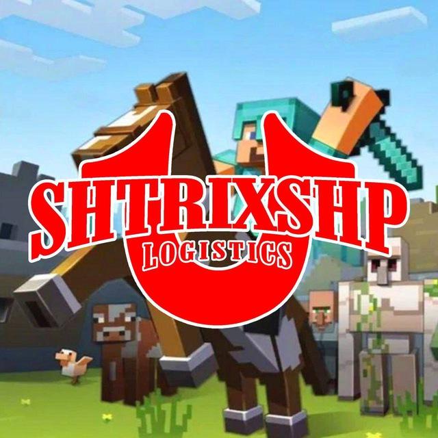 shtrix logistics