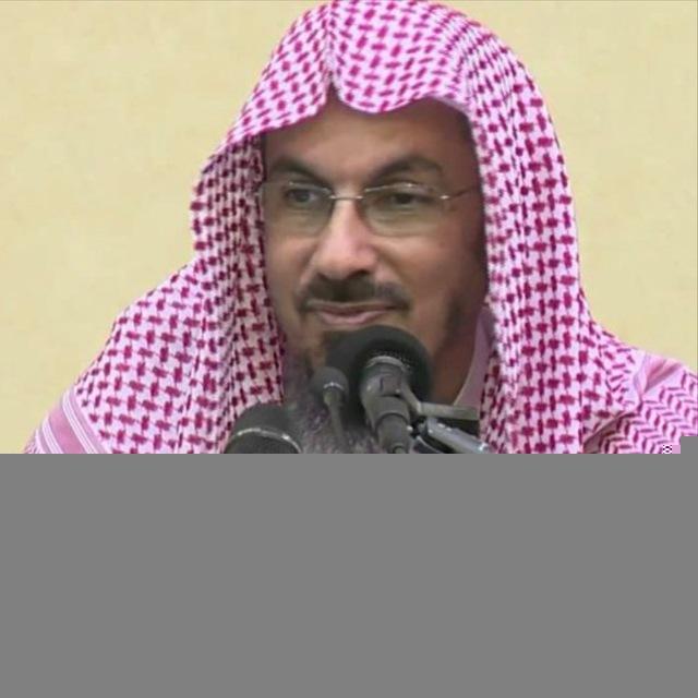 الشيخ خالد السبت