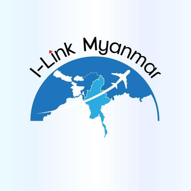 I-Link Myanmar 🛫