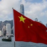 السياحة في الصين 🇨🇳(بنك المعلومات) 🇨🇳