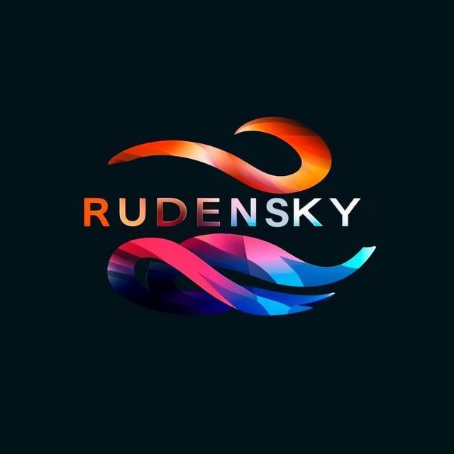 ART-Rudensky