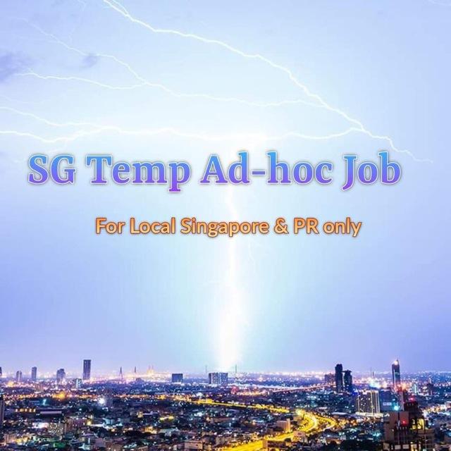 SGTempAdhocJob