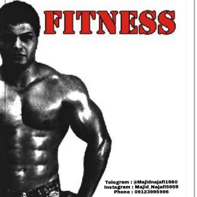 Exercise & Nutrition