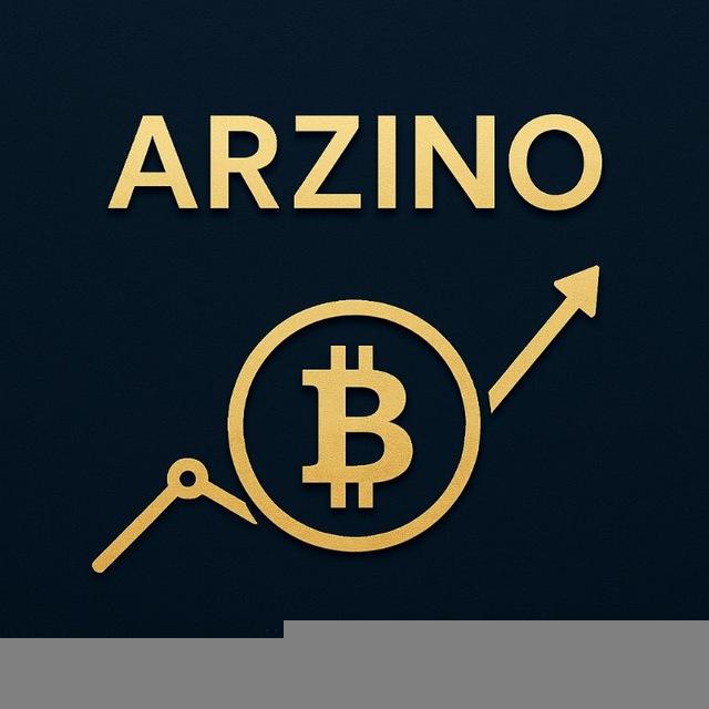 ارزینو || arzino