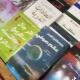📘هنا📚سور الازبكية🦅🌏