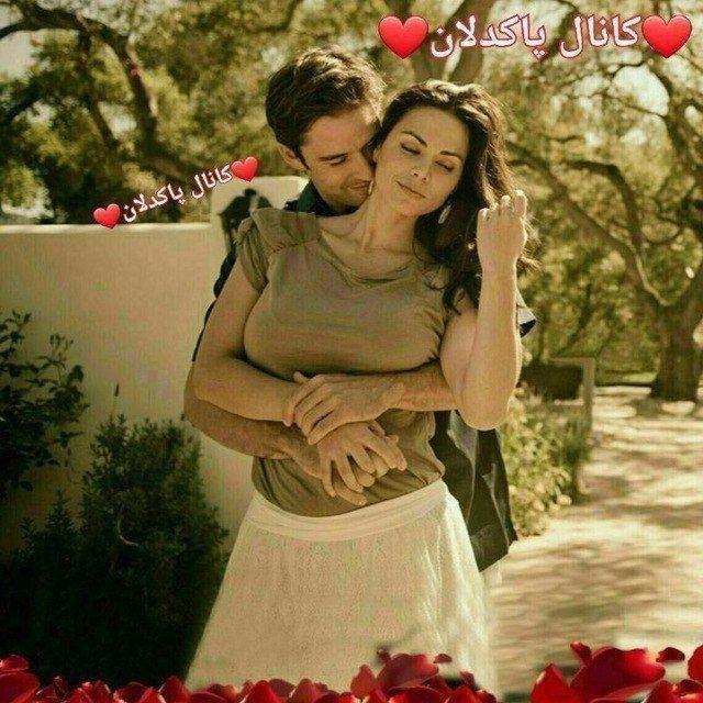 🌹موزیک ترکی پاکدلان🌹