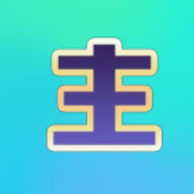 鱼蛋佬通知频道/快手协议