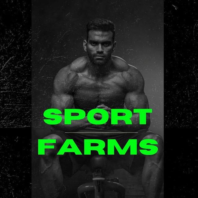 Sportfarms