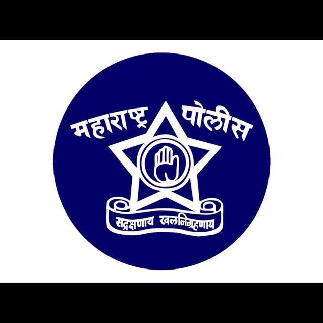 Police Bharti Daily Question Papers 🚨🧑‍✈️