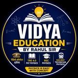 रेडियो ऑपरेटर Daroga || TRE 4.0 PGT PHYSICS || BSC PHYSICS || RAILWAY TECHNICIAN PHYSICS | VIDYA EDUCATION BY RAHUL SIR