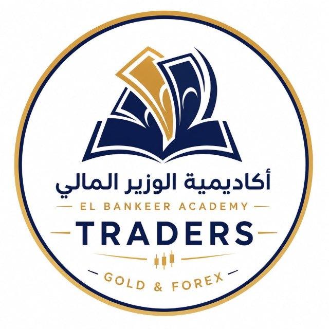 ✨ElBankeer Traders | Gold & Forex ✨