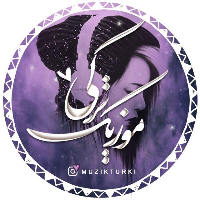 Muzikturki