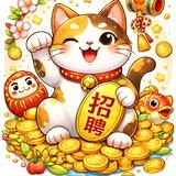 亚美尼亚🇦🇲/现场岗-远程居家客服