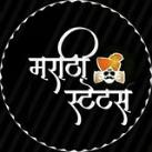 😍 मराठी स्टेट्स Video 😎