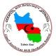 تبریز سَسی