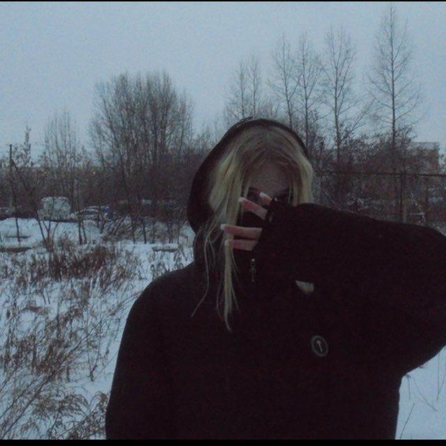 пнмд