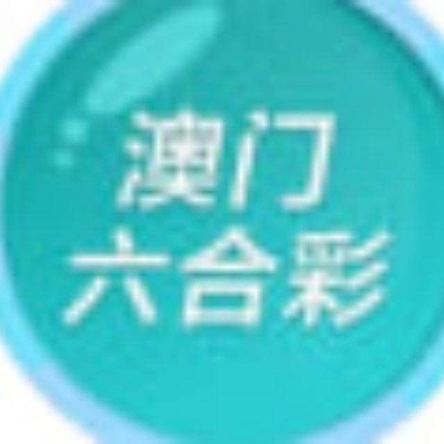 开云| 彩票 |六合彩| 新澳门 |新香港 六合计划推单🀄️