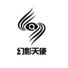 ◈悦刻电子烟◈幻影电子烟 ◈悦刻烟弹◈电子烟杆◈电子烟油