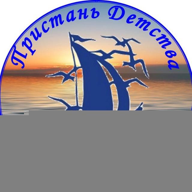 Волжский берег ⚓️