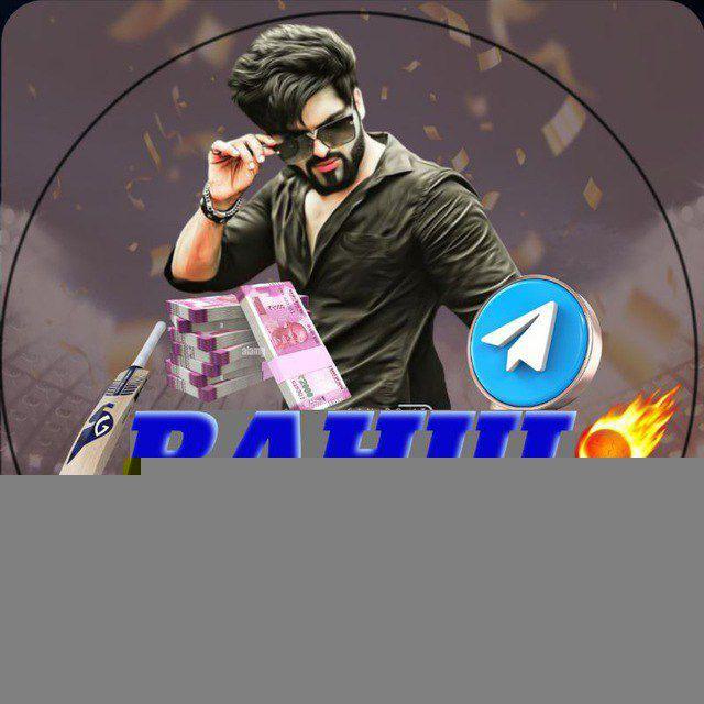 RAHUL CRICKET EXPART