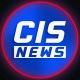НАШ КС | CIS NEWS