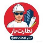 Nezaratyar| نظارت یار
