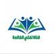 قناة لغتي الخالدة