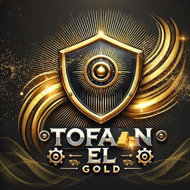 TOFAN EL GOLD👑