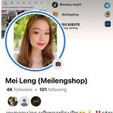 Meilengshop2 លក់កាបូបបោះដុំ&រាយ 👜