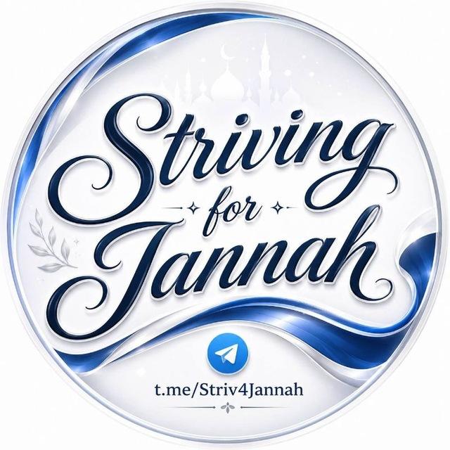 💠Striving for Jannah💠