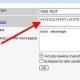 SMS shell / Global marketing/ OTP / bulk Hub !