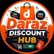 Daraz Discount Hub 🇧🇩