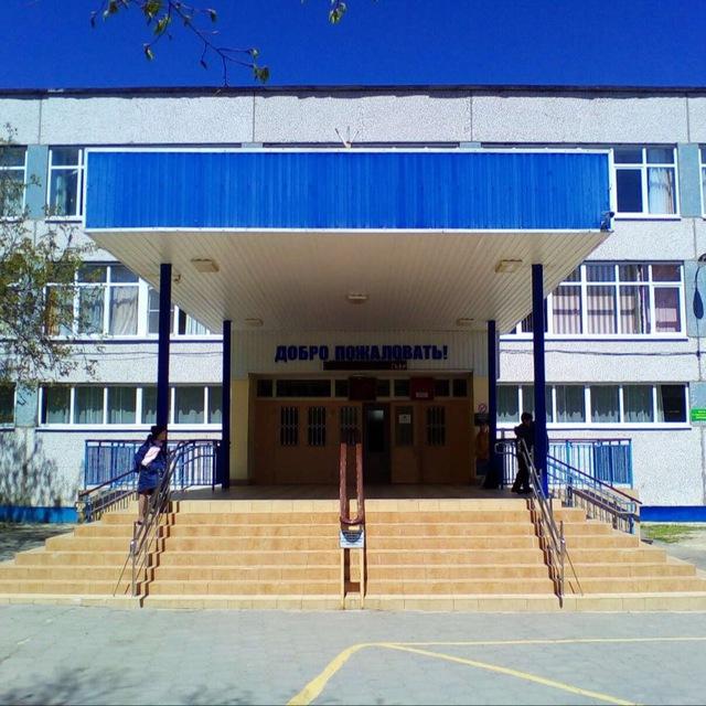 в 7 школе любят