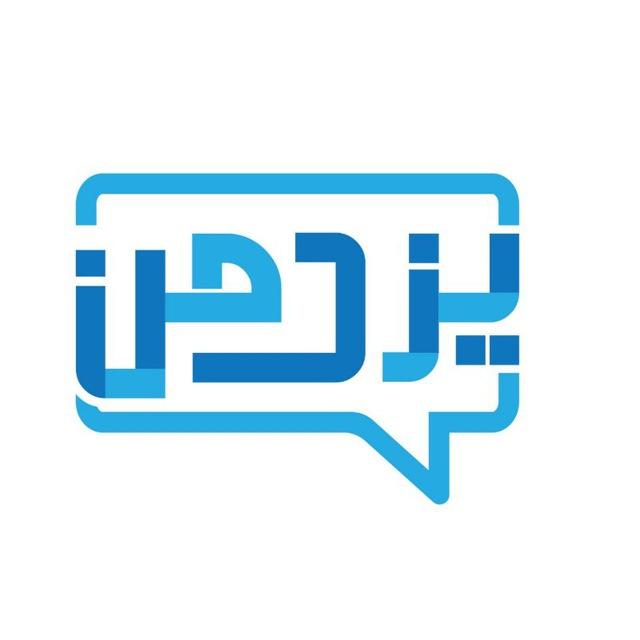 یزد من