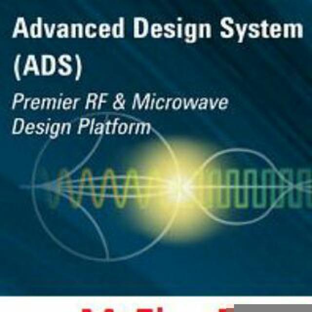 آموزش نرم افزار های ADS &Cadence