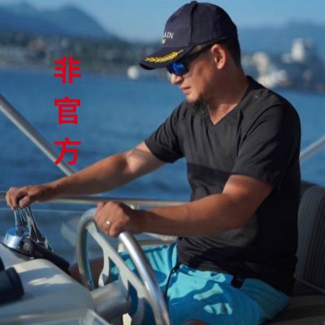 老王来了—非官方