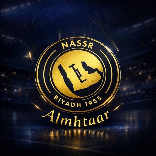 نادي النصر السعودي.