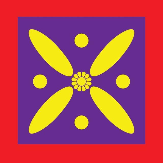 Kaviani (Knowledge)