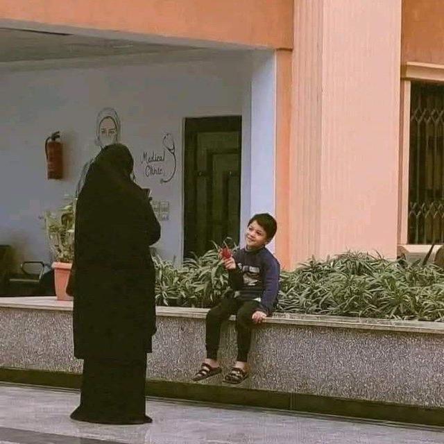 ارسـتروفايل