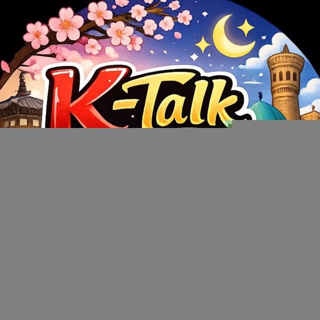 Ｋ-Ｔａｌｋ Uｚｂｅｋ