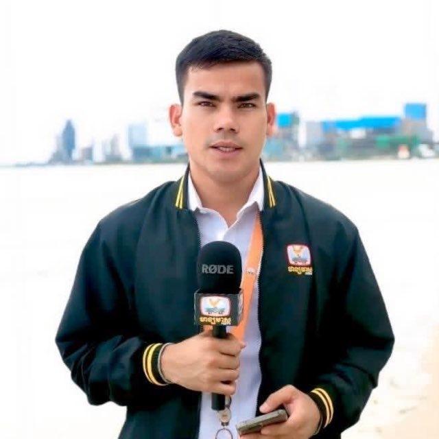 SORM PHEAKTRA NEWS