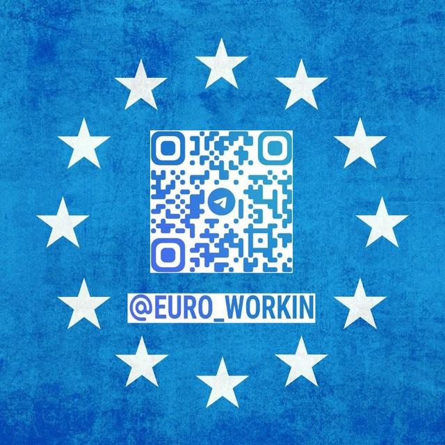 Работа в Европе