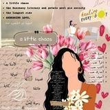 A little chaos ᥫ᭡