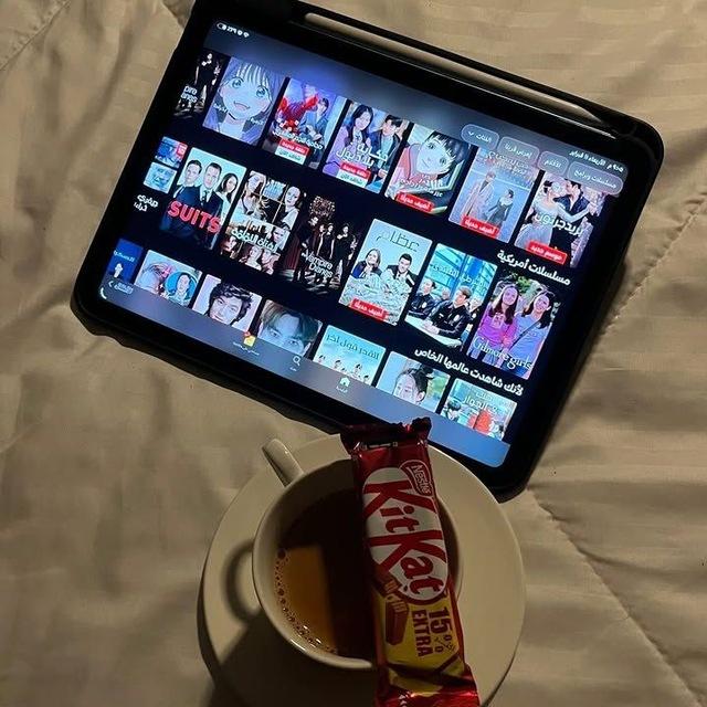 ١٠ مَـارس .