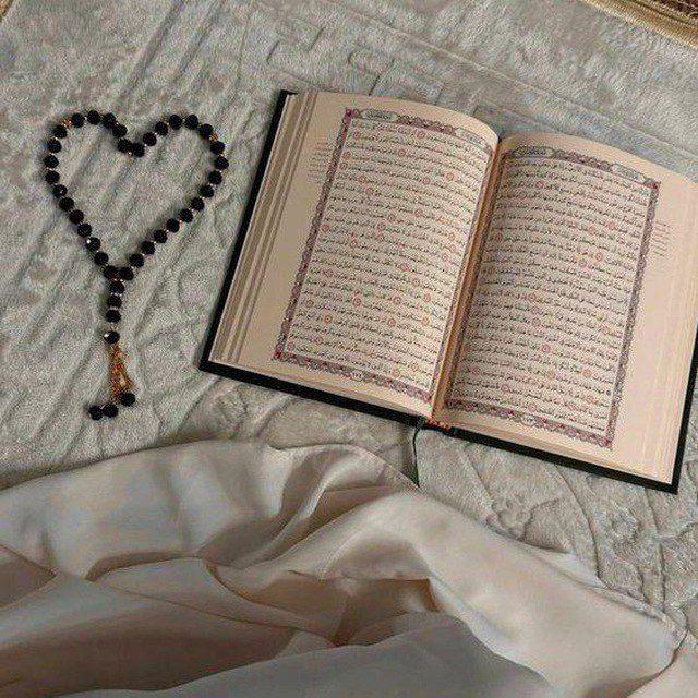 ارح سمعك🌷.