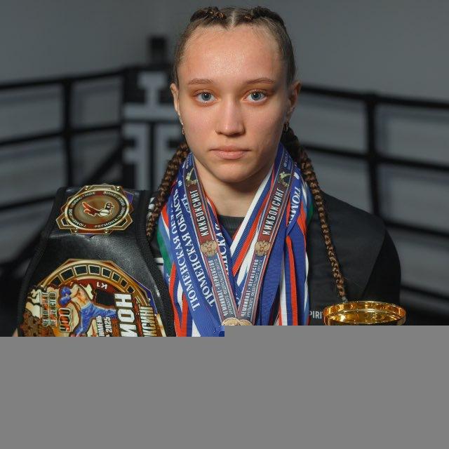Костина Вера