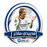 مدريدي ساخر ³⁶•¹⁵ 🇵🇸