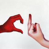 مارآلـ