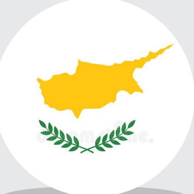 Работа/вакансии на Кипре