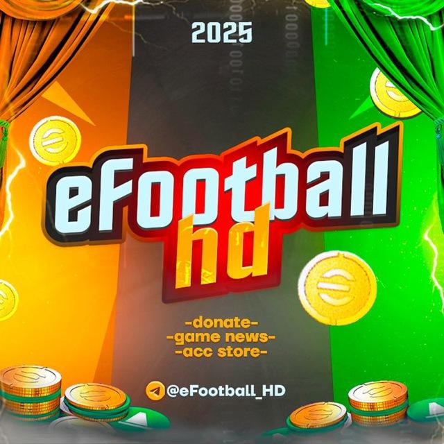 EFOOTBALL | COINS | ISBOTLAR